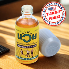 Namman Muay Thai Boxe