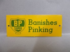 Vintage Metal Advertising Sign BP SUPER PETROL Mint Old Shop Stock C.1947 Milbro