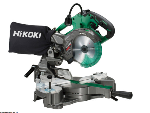 Hikoki 36v c3606dra - 36v, c3606dra(k)(nn)