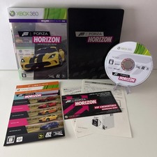 Forza Horizon Edizione