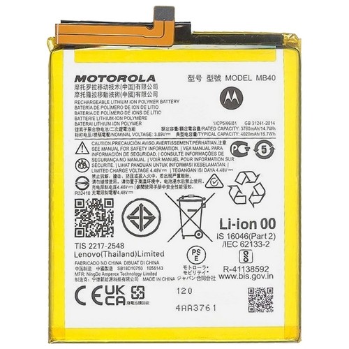 New batteria original mb40 - batteria,
