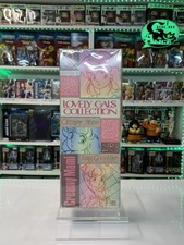 Bandai Lovely Gala Collection 3 - Creamy Mamy 1/6 Scale From The Animation Film