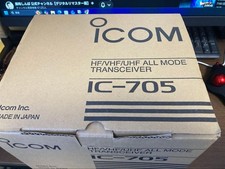 Icom 705 144 430mhz 10w - 705, hf/50/144/430mhz