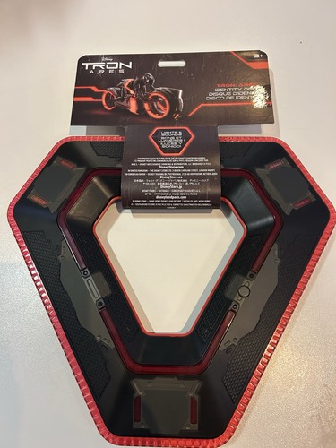 Disney parks tron ares - disney,