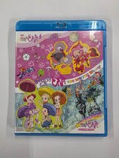 Ojamajo Doremi - The Movies