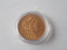 ORO 10 RUBLI 1899 NICOLA II