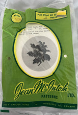 Jean McIntosh Vintage Petit