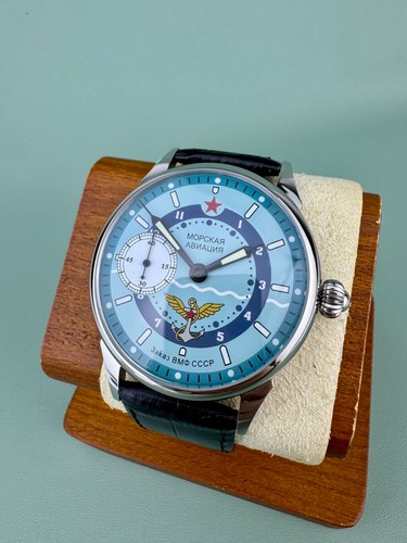 Orologio militare uomo - , molnija