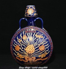 Vaso bottiglia piatto 11,6"