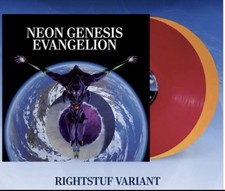 Neon Genesis Evangelion Vinyl Soundtrack EVA UNIT-02 VARIANT Apple Red Tangerine