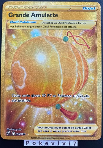 Carte pokemon grande - carte,