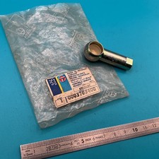 Rotule commande boîte à