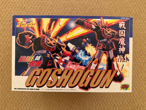 Brave gokin lega 08 - brave,