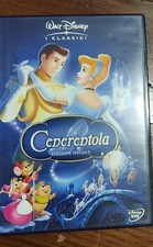 DVD " CENERENTOLA " DISNEY COLLECTION " πππ