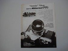 advertising Pubblicità 1977