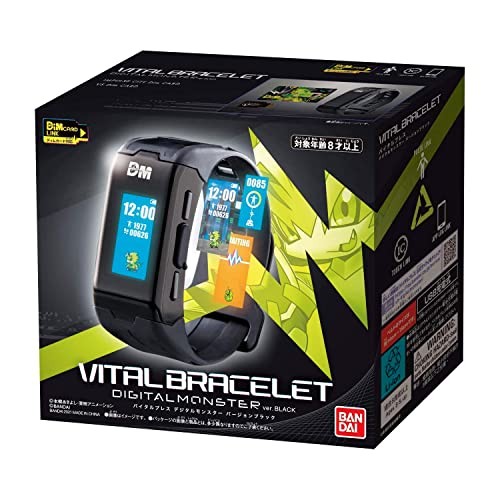Vital breath digital - breath, monster