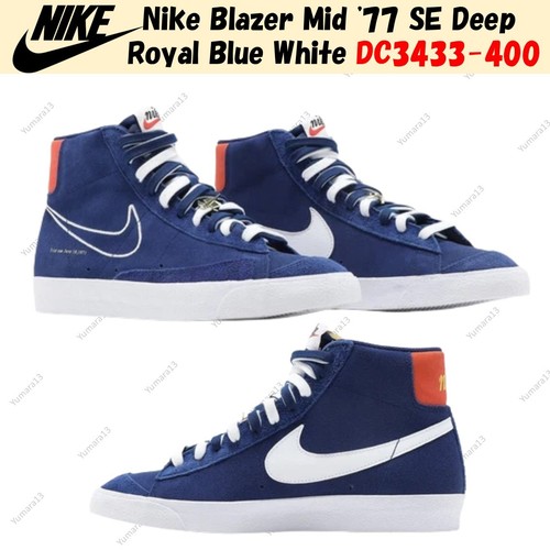 Nike blazer mid - nike, '77