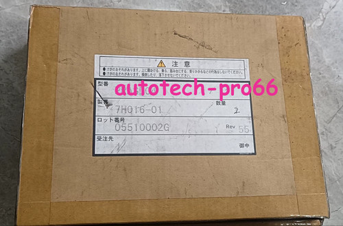 Prs 4745d 1pcs - 1pcs, nuovo