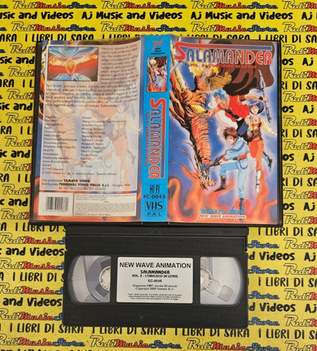 Vhs film salamander - vhs,