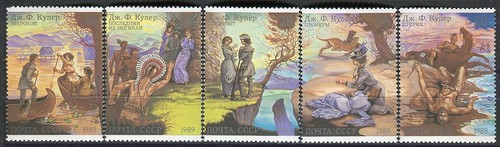 6009 russia 1989 - 6009, romanzi