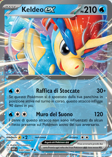 Keldeo wht 030 - wht, ita