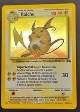 Pokemon raichu fossil holo - fossil,