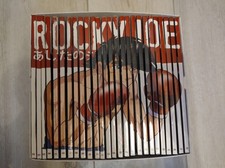 ROCKY JOE - Collezione