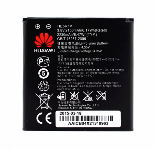 Hb5r1v batteria per huawei - hb5r1v,