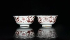 Tazza 1,4" porcellana cinese