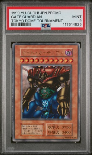 1999 promo - yu-gi-oh, 1999!