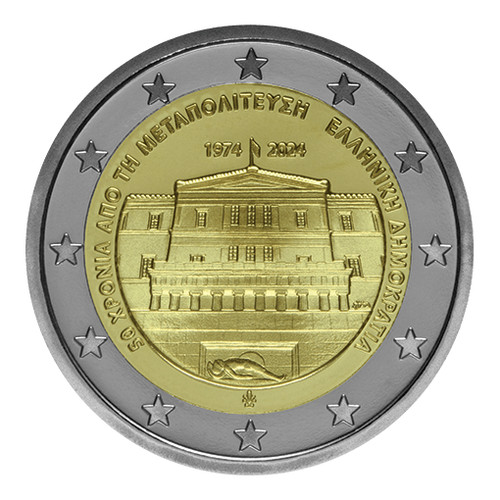 Grecia griechenland greece - grecia, 2