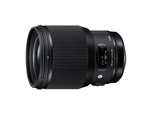 Sigma dg hsm art - mm,