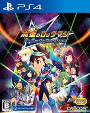 Mega Man Star Force: Legacy