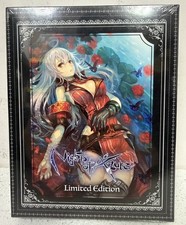 Nights of Azure edizione