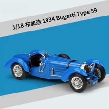 Modellino auto in metallo