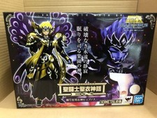 Hypnos hades saint seiya - hypnos,