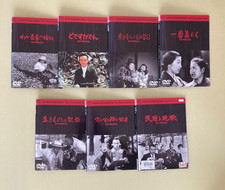 Akira Kurosawa's 7-volume