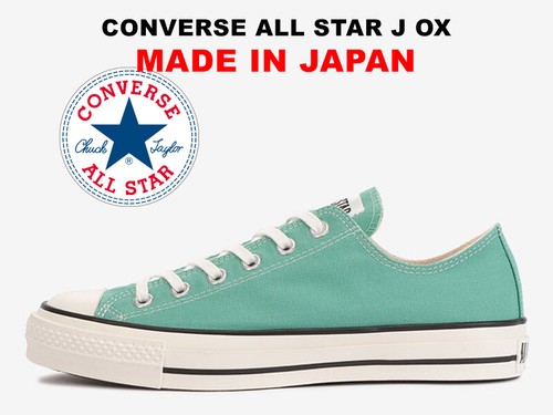 Converse canvas all star - converse,