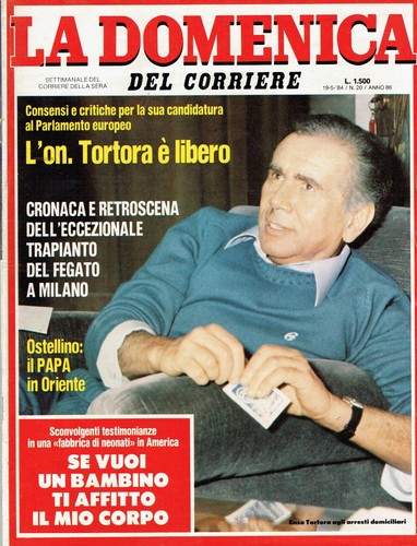 1984/20=ACHILLE