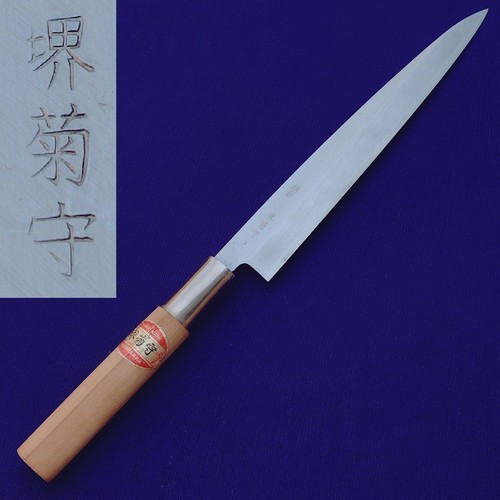 Coltello giapponese yanagiba - coltello,