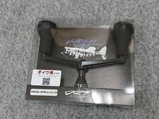 Mulinello DRT VARIAL P.C.D 110 manico canna di fucile personalizzato Giappone parti pesca ottimo