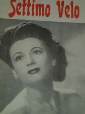 JANE DAVION-JANIS PAIGE-LUCILLE BALL-LANA TURNER-SUZI CRANDAL-NOELLE NORMAN 