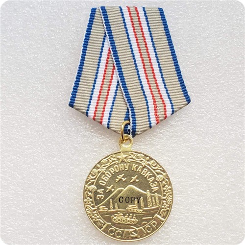 Medaglia urss sovietica della - medaglia,