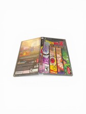 Dragon ball shin budokai - z:,