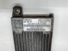 CENTRALINA ELETTRONICA MOTORE