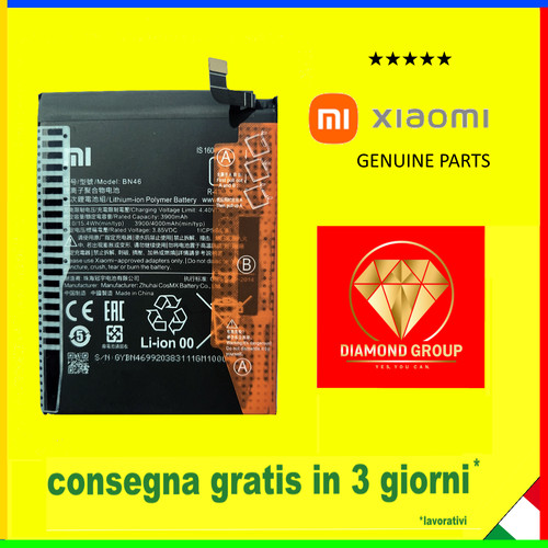 Batteria originale bn46 - batteria, per
