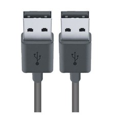CAVO DATI DOPPIO USB 2.0