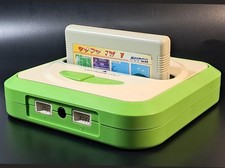 Micro Genius S1-B Vintage