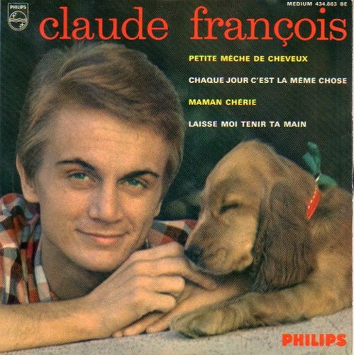 Disque tours vinyle ep - disque,