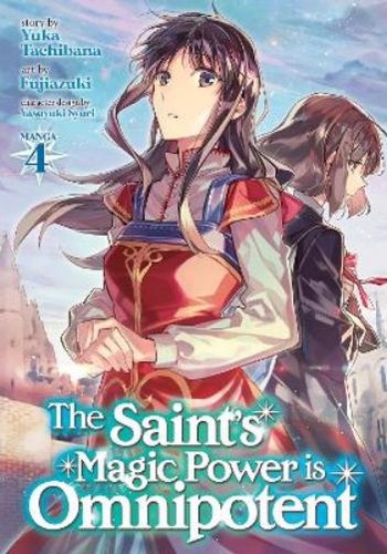 Yuka tachibana the saint - yuka, saint's